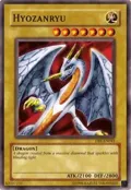 Hyozanryu DB1-EN041