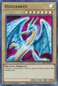 Hyozanryu GFTP-EN071