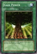 Gaia Power DB1-EN059