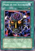 Mask of the Accursed DB1-EN222