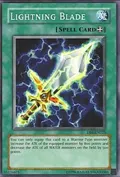 Lightning Blade DB1-EN225