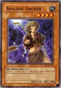 Amazon Archer DB1-EN233