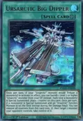 Ursarctic Big Dipper ANGU-EN038