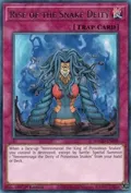 Rise of the Snake Deity ANGU-EN059
