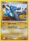 Riolu - 91/127 (SDCC 2009) #091/127