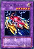 YZ-Tank Dragon DR1-EN109