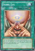 Senri Eye DR1-EN144