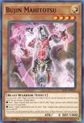 Bujin Mahitotsu LIOV-EN012