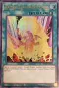 Armed Dragon Flash BLVO-ENSP1
