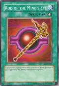 Rod of the Mind's Eye DR1-EN201