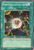 Non-Spellcasting Area DR1-EN205