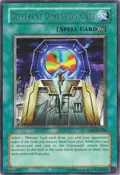 Different Dimension Gate DR1-EN206