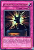 Judgment of Anubis DR1-EN267