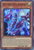 Drytron Zeta Aldhibah OP16-EN012
