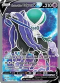 Shadow Rider Calyrex V (Full Art) #171/198