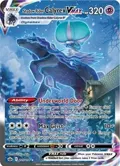Shadow Rider Calyrex VMAX (Alternate Art Secret) #205/198