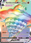 Sandaconda VMAX (Secret) #206/198