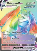 Metagross VMAX (Secret) #208/198
