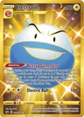 Electrode (Secret) #222/198