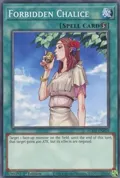 Forbidden Chalice EGO1-EN028