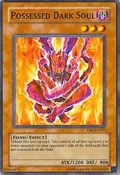 Possessed Dark Soul DB2-EN127