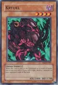 Kryuel DB2-EN209