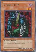Cyber-Stein DB2-EN100