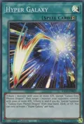 Hyper Galaxy KICO-EN021