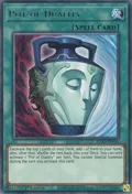 Pot of Duality KICO-EN054