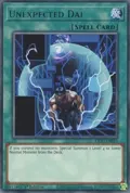 Unexpected Dai KICO-EN055