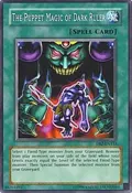 The Puppet Magic of Dark Ruler DB2-EN134