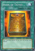 Book of Taiyou DB2-EN231