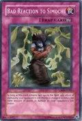 Bad Reaction to Simochi DB2-EN202