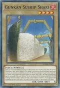 Gunkan Suship Shari DAMA-EN011