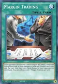 Margin Trading DAMA-EN069