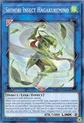 Shinobi Insect Hagakuremino DAMA-EN096