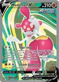 Medicham V (Full Art) #185/203