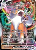 Lycanroc VMAX #092/203