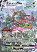Rayquaza VMAX (Alternate Art Secret) #218/203