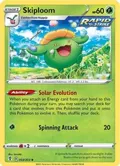 Skiploom #003/203