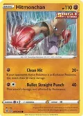 Hitmonchan #081/203