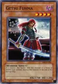 Getsu Fuhma DR2-EN090