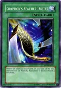 Gryphon's Feather Duster DR2-EN092