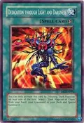 Dedication through Light and Darkness DR2-EN096