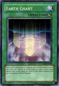 Earth Chant DR2-EN100