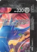 Zacian V-UNION #SWSH164