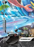 Zacian V-UNION #SWSH165