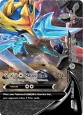 Zacian V-UNION #SWSH166
