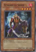 Tenkabito Shien SOI-EN017