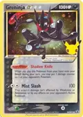 Greninja Star #SWSH144